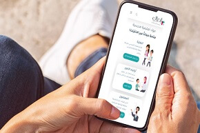 تصفُّح دون استهلاك لحزم الإنترنت المتنقلة على منصة إدراك للتعلم المدرسي